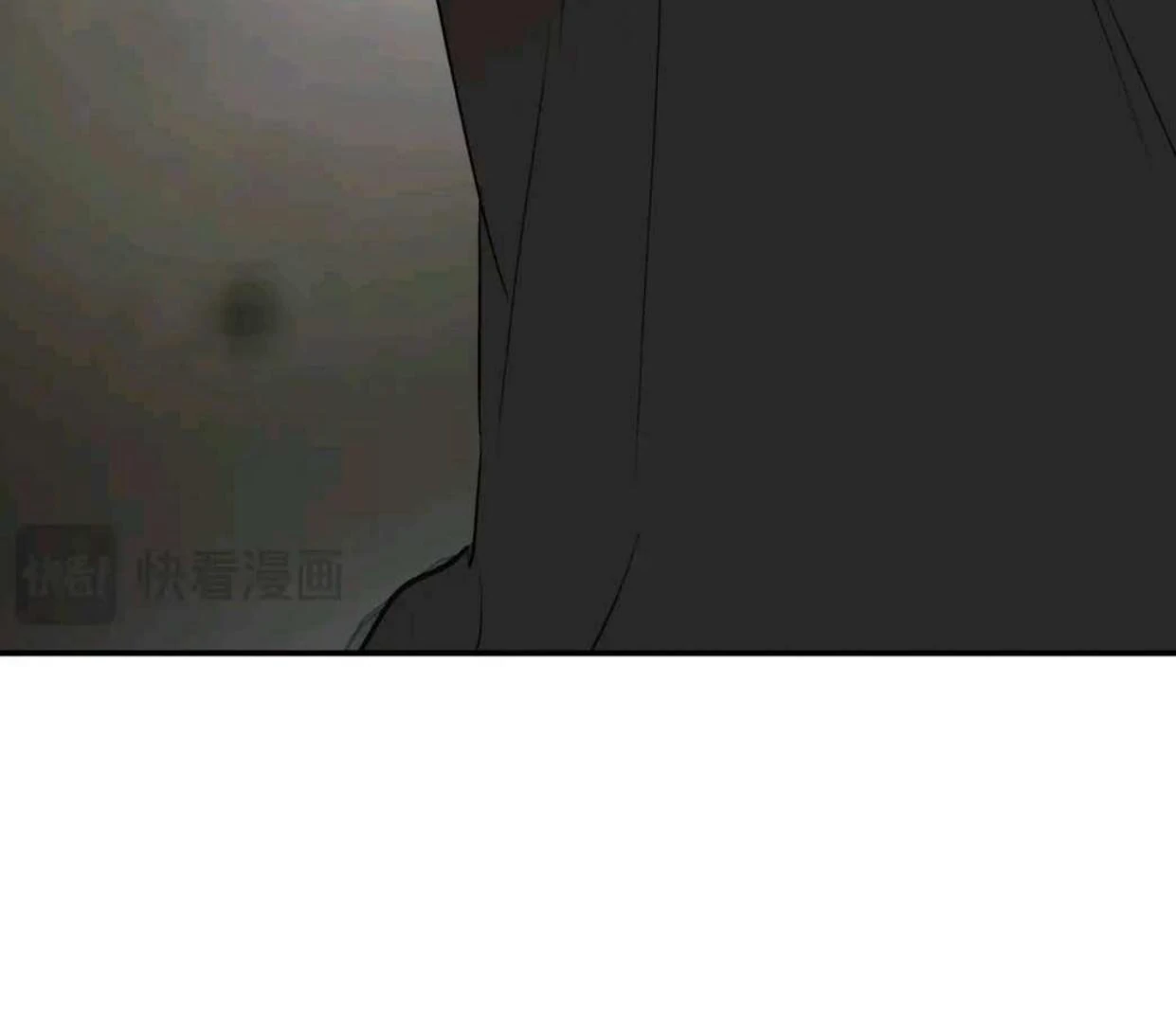 The Evil Ring Chapter 59 Gambar 39