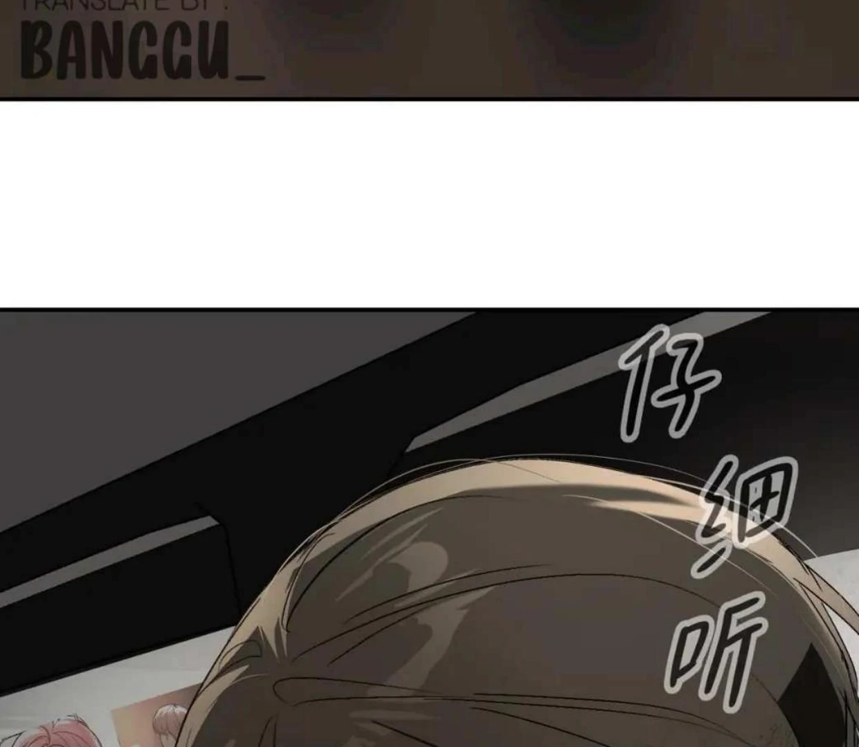The Evil Ring Chapter 61 Gambar 52
