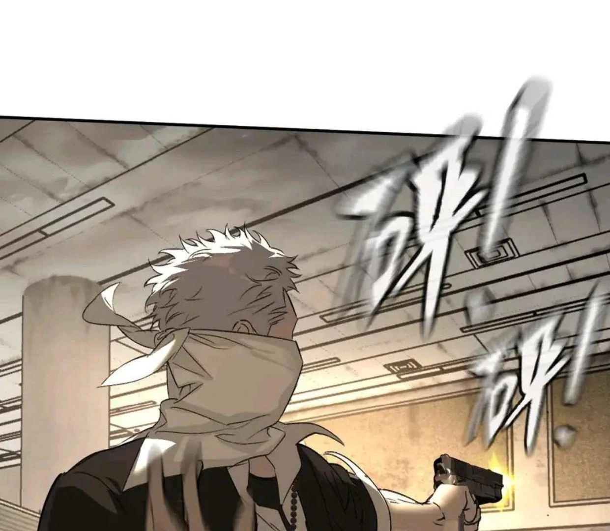 The Evil Ring Chapter 63 Gambar 42
