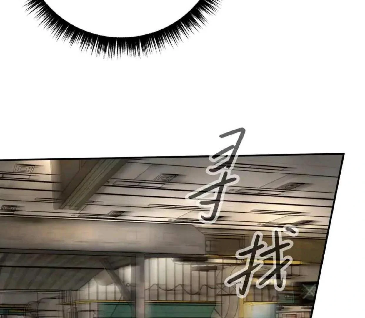 The Evil Ring Chapter 63 Gambar 47