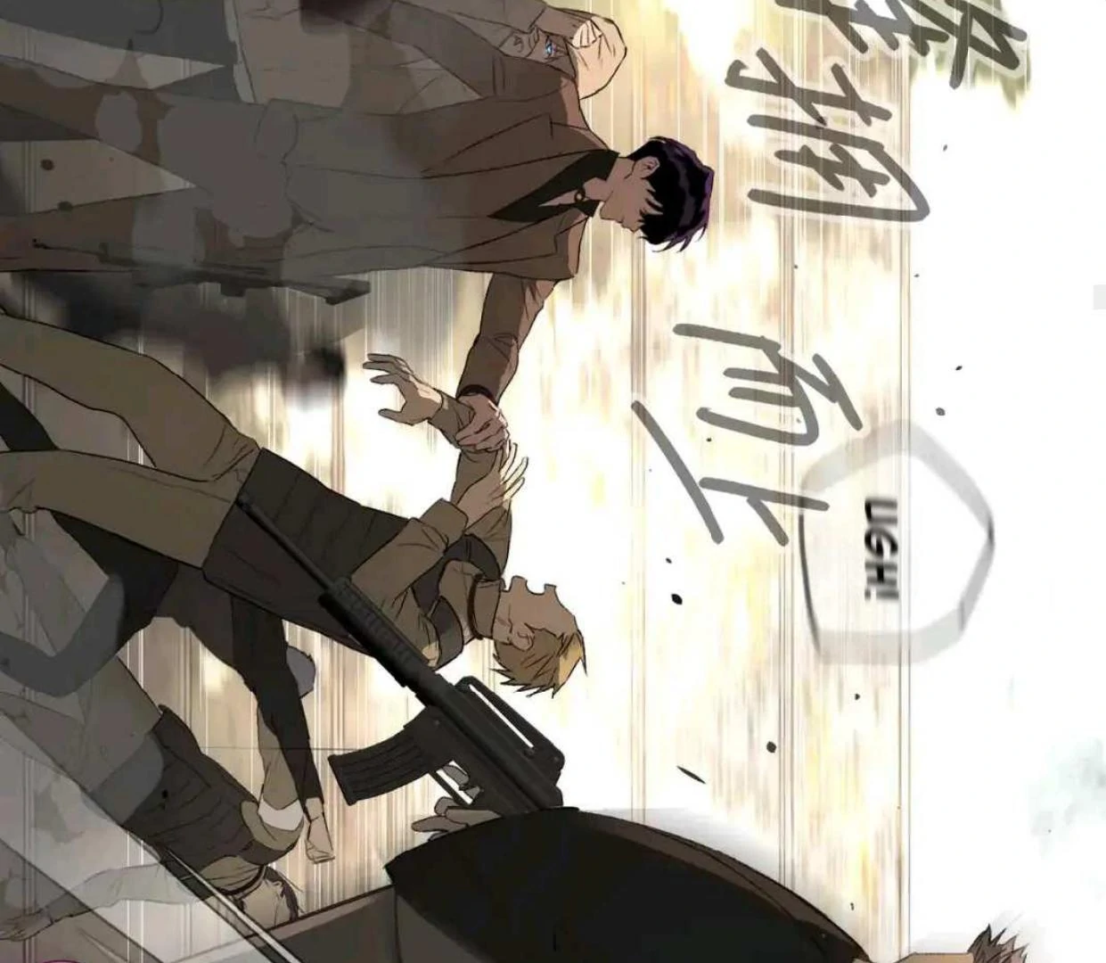 The Evil Ring Chapter 64 Gambar 36