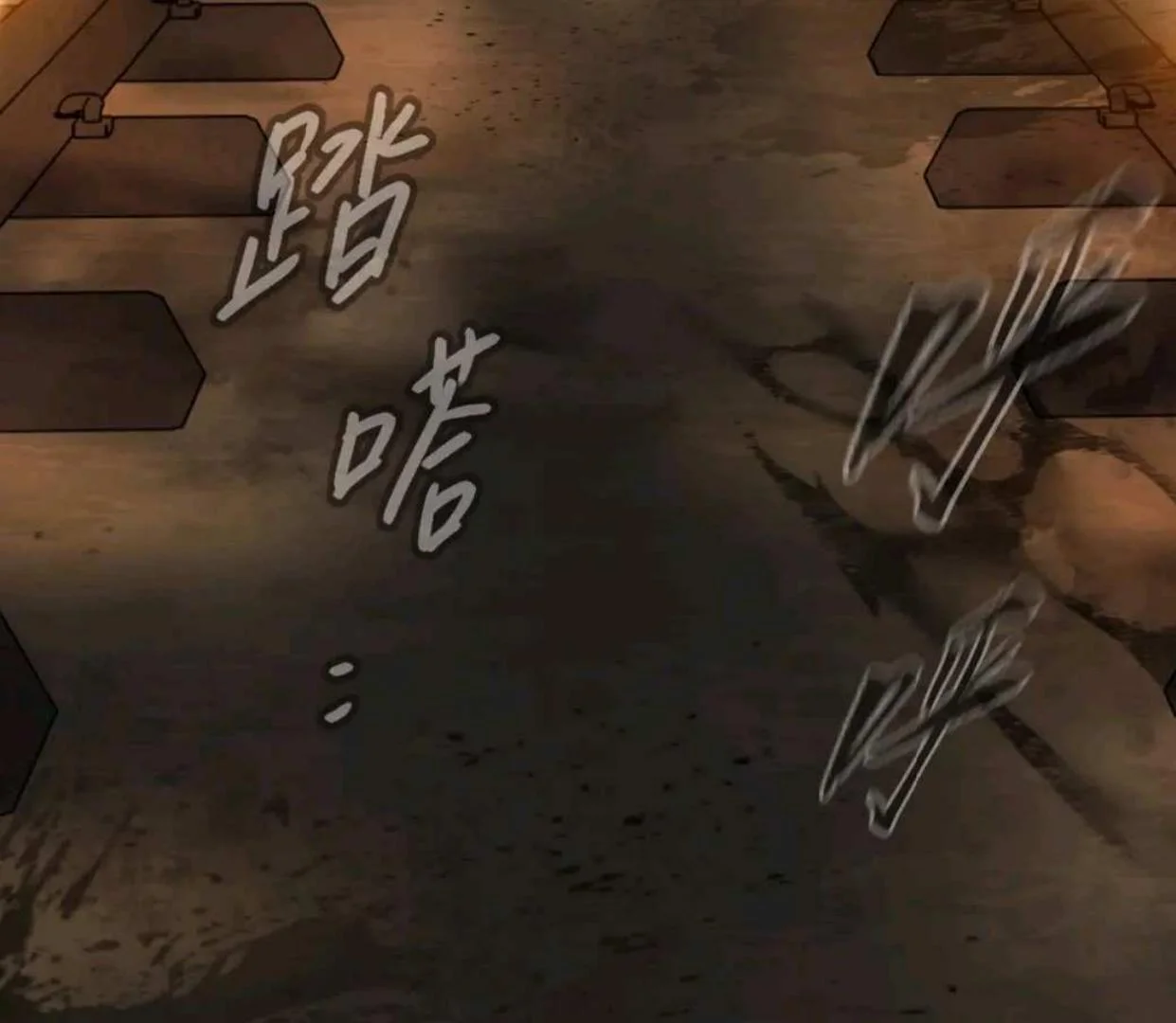 The Evil Ring Chapter 66 Gambar 38