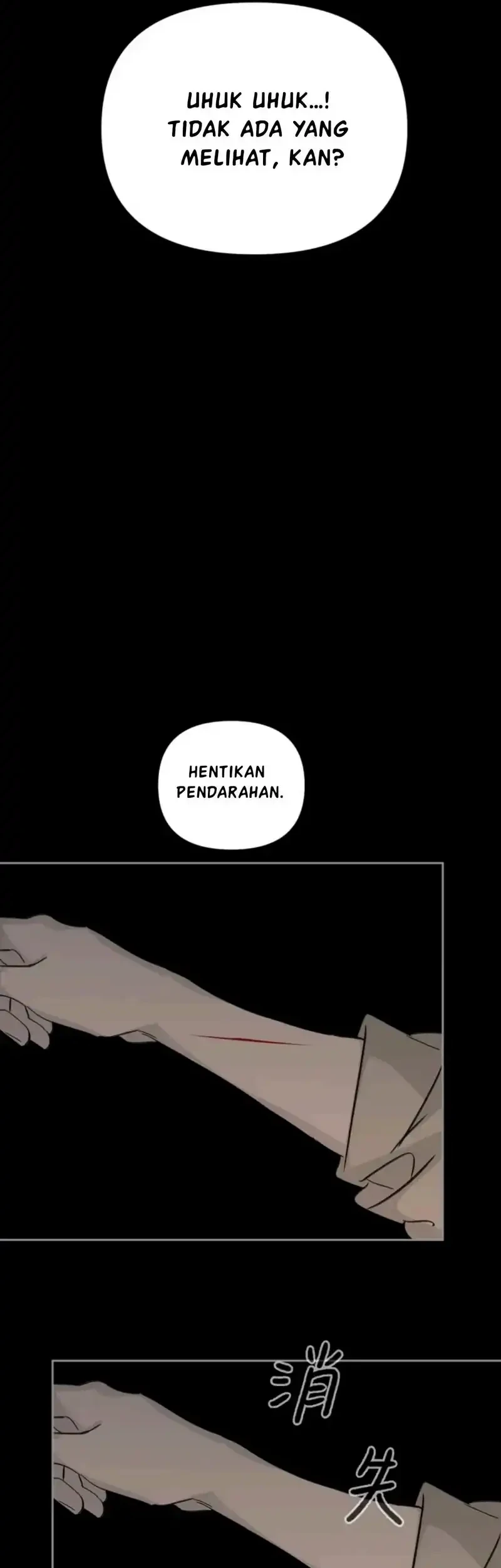 The Evil Ring Chapter 82 Gambar 15