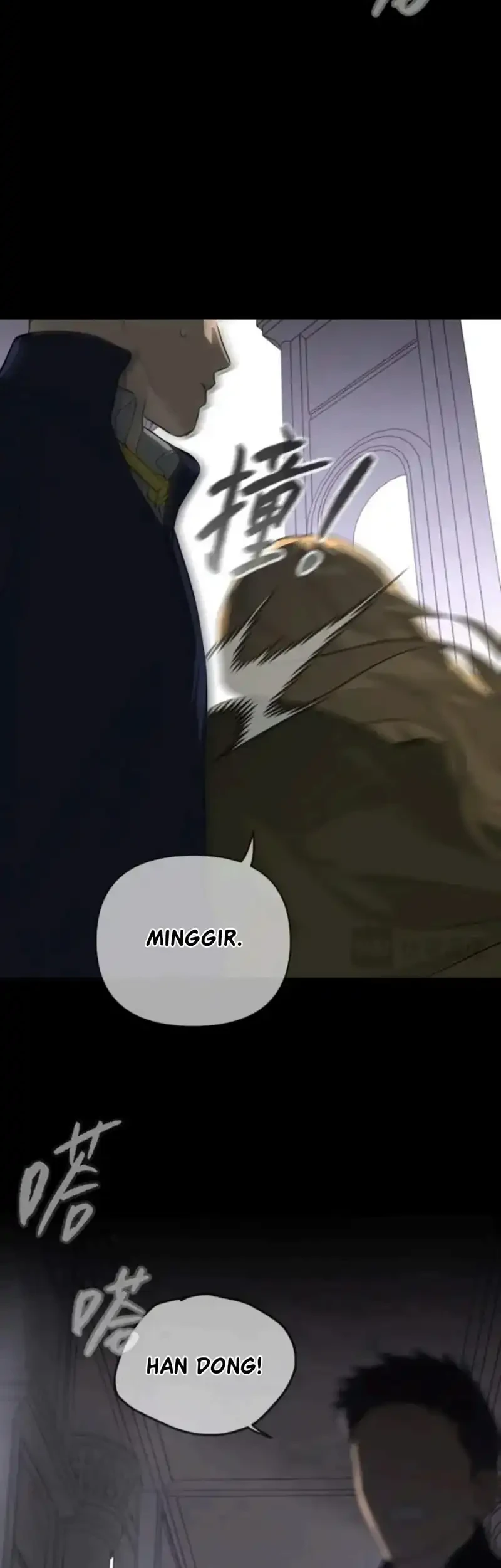 The Evil Ring Chapter 84 Gambar 19