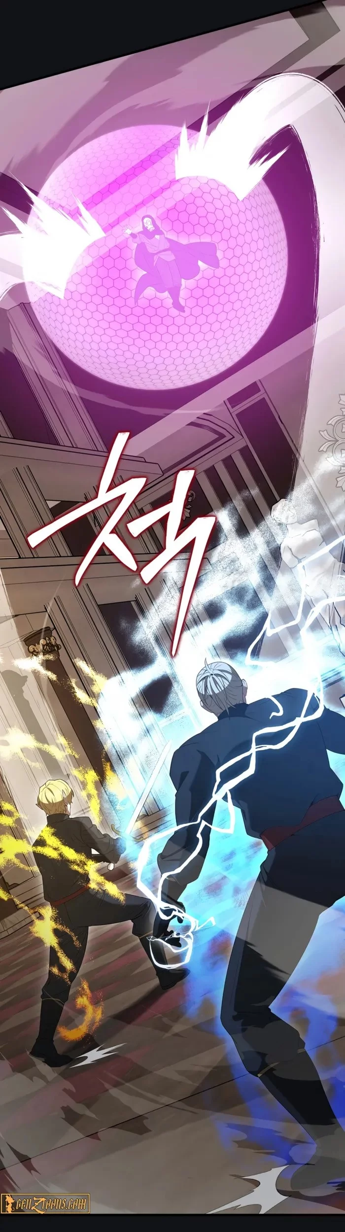 The Extra is Too Strong Chapter 102 halaman 18