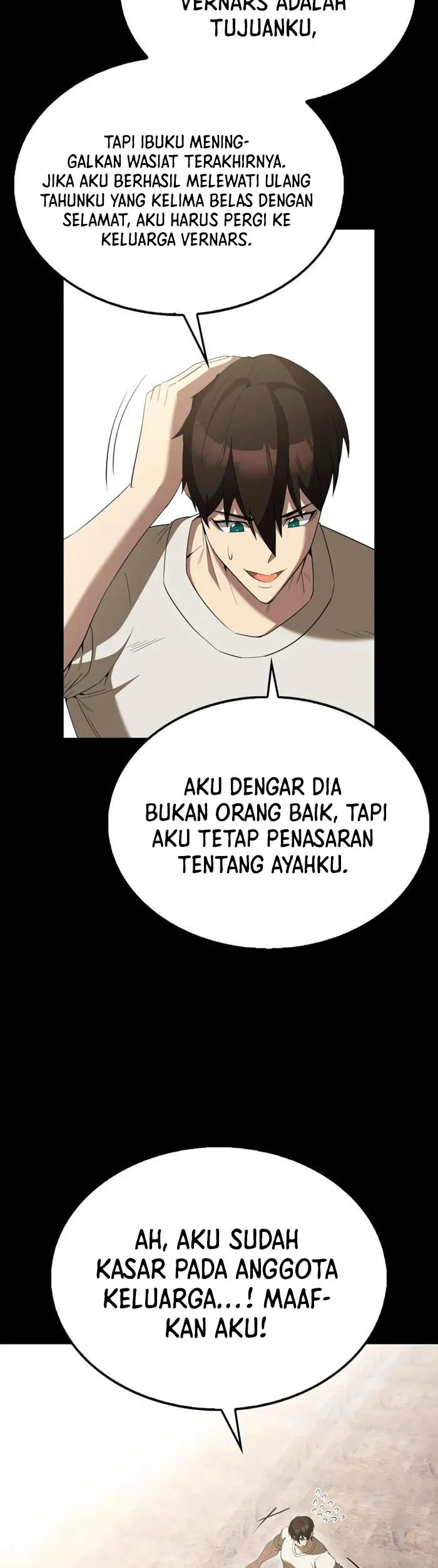 The Extra is Too Strong Chapter 105 halaman 17
