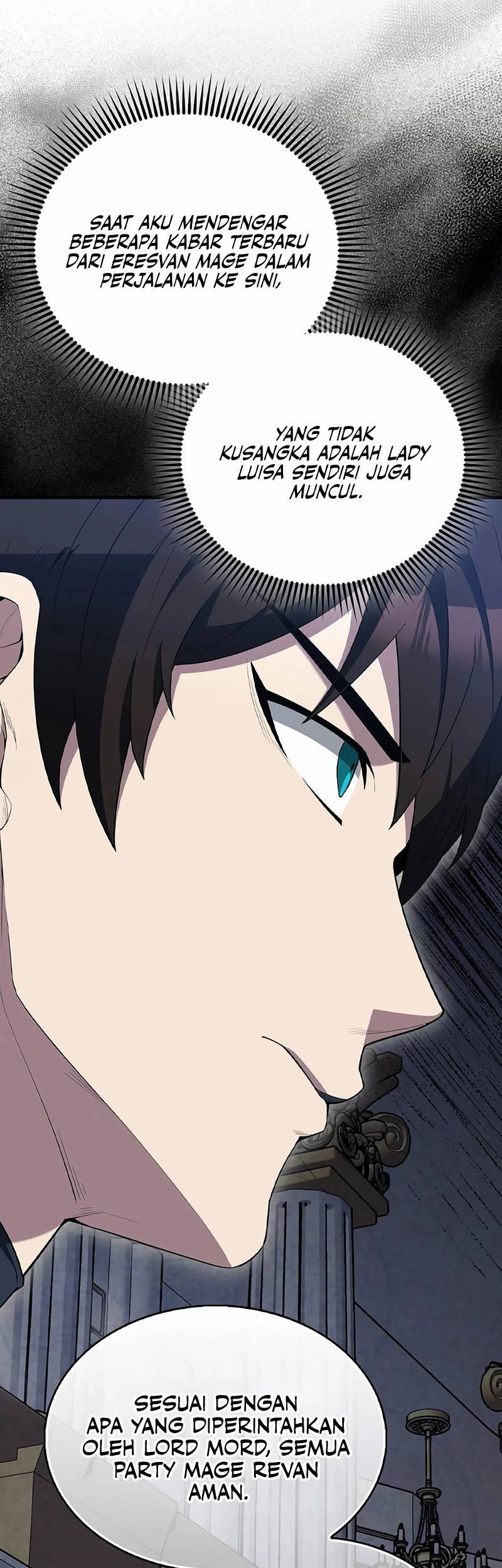 The Extra is Too Strong Chapter 86 halaman 16