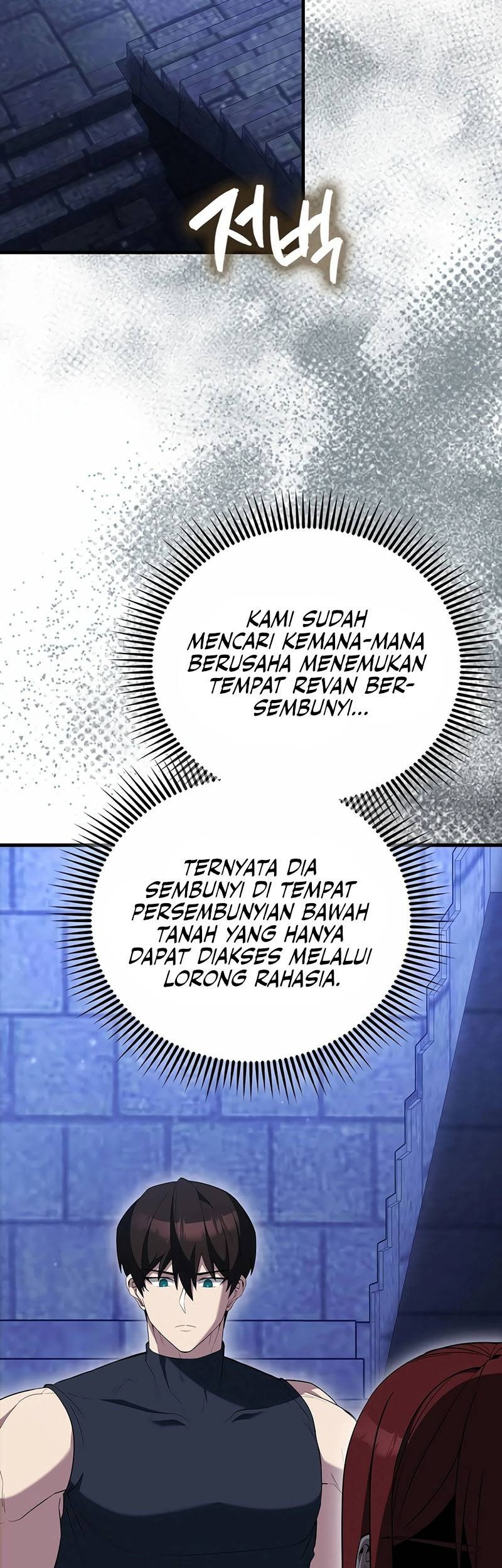 The Extra is Too Strong Chapter 87 halaman 15