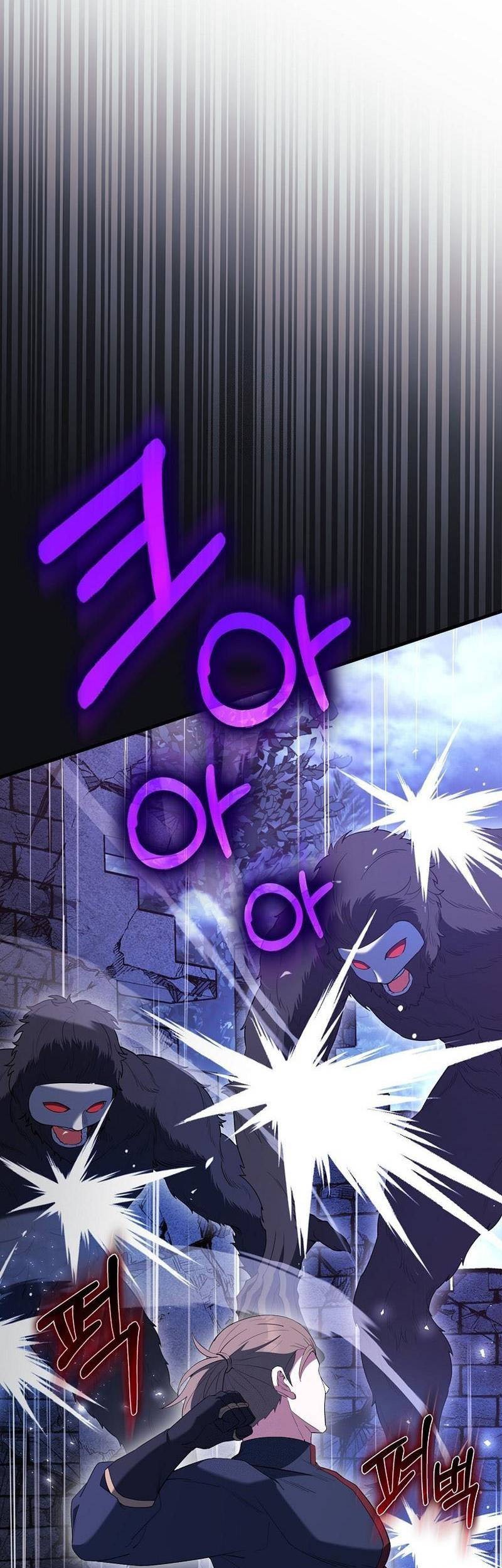 The Extra is Too Strong Chapter 92 halaman 17