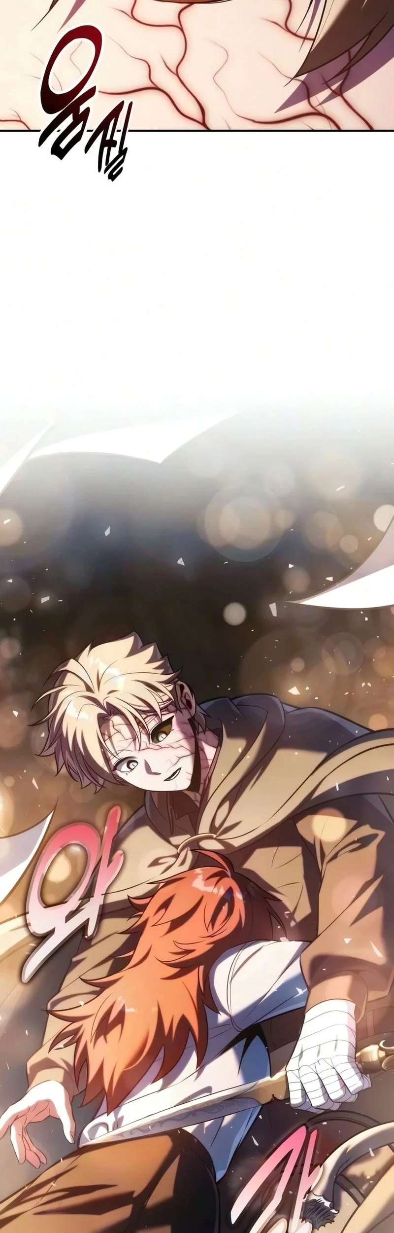 The Extra’s Academy Survival Guide Chapter 111 Gambar 19
