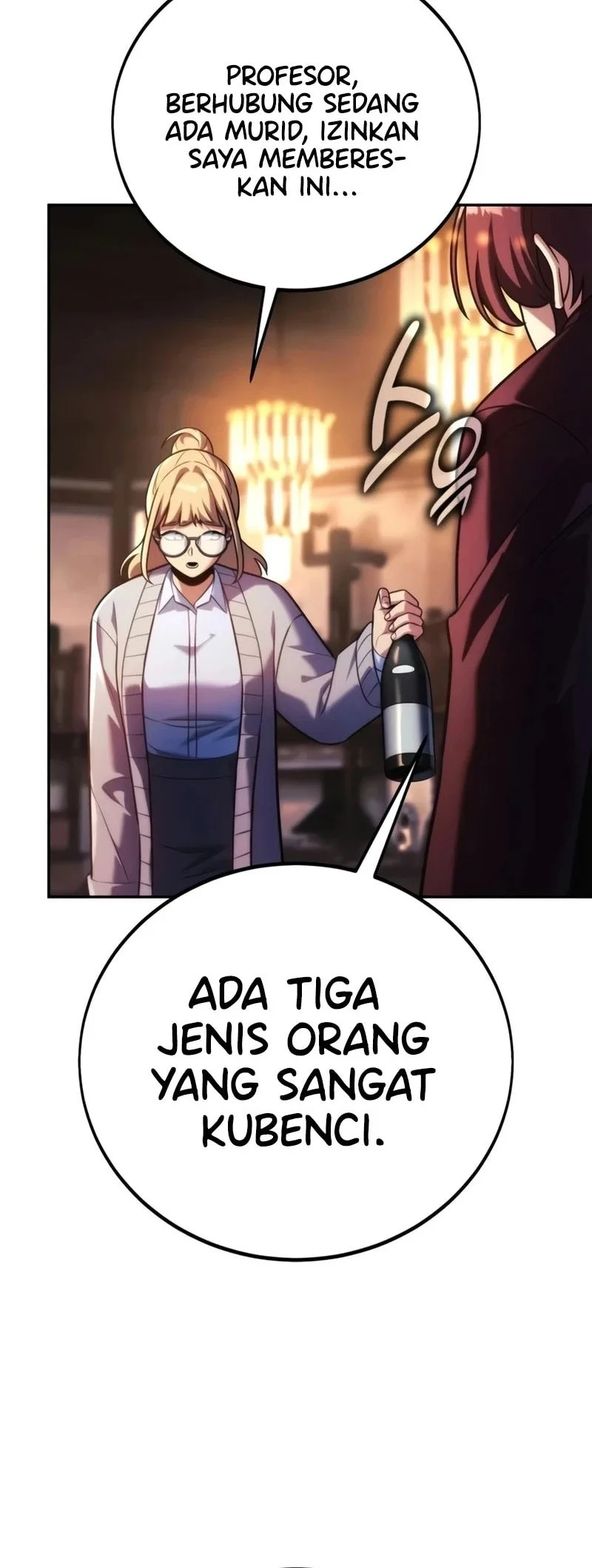 The Extra’s Academy Survival Guide Chapter 117 Gambar 25