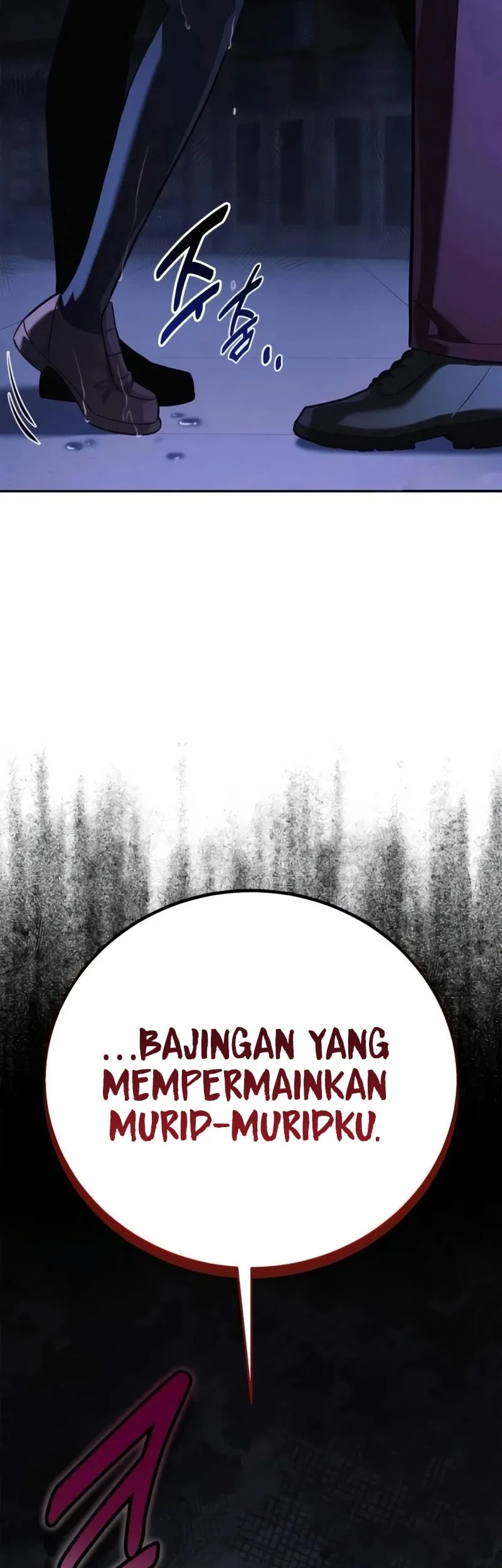 The Extra’s Academy Survival Guide Chapter 117 Gambar 27
