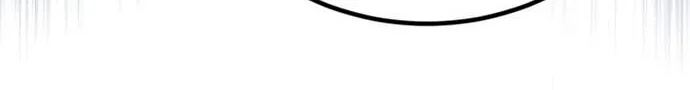 The Extra’s Academy Survival Guide Chapter 125 Gambar 27