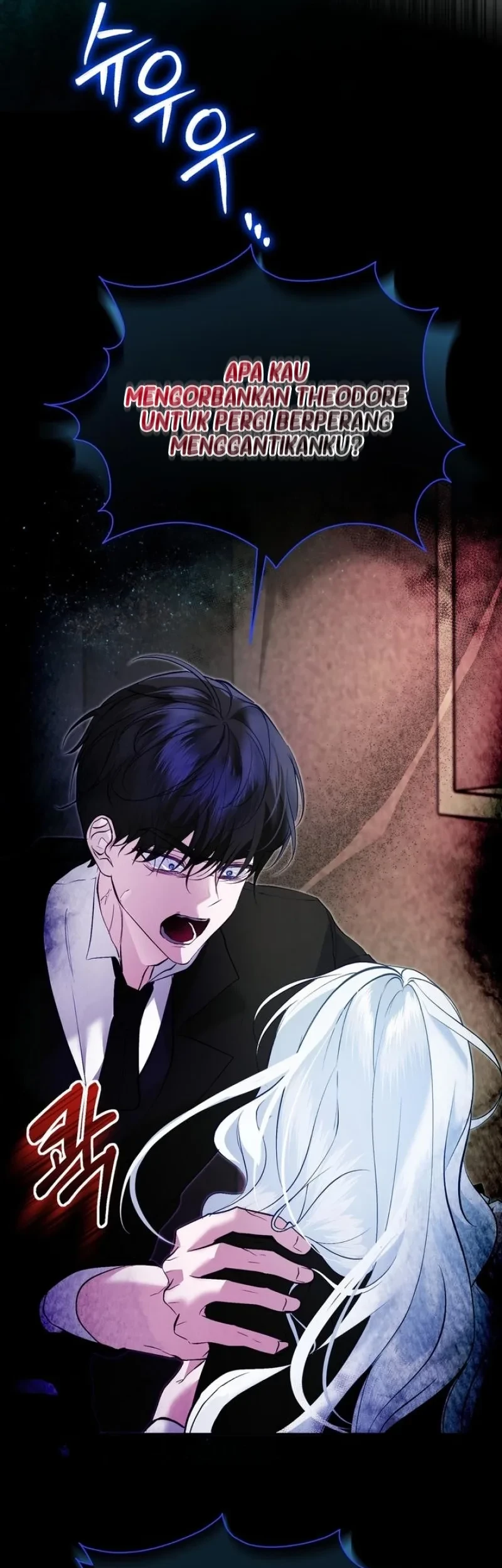 The Fake Saintess of a Reverse Harem Game Chapter 11 Gambar 13