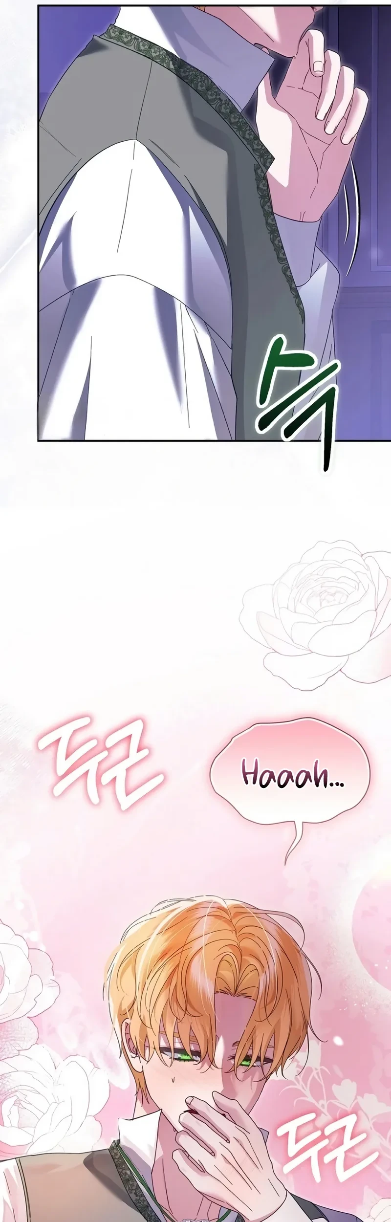 The Fake Saintess of a Reverse Harem Game Chapter 9 Gambar 14