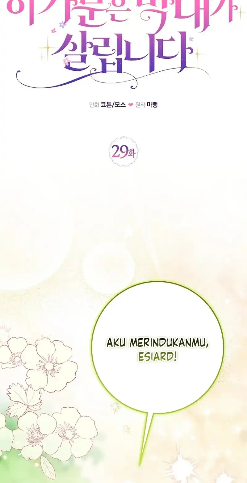 The Family’s Youngest Is This Household’s Savior Chapter 29 Gambar 12