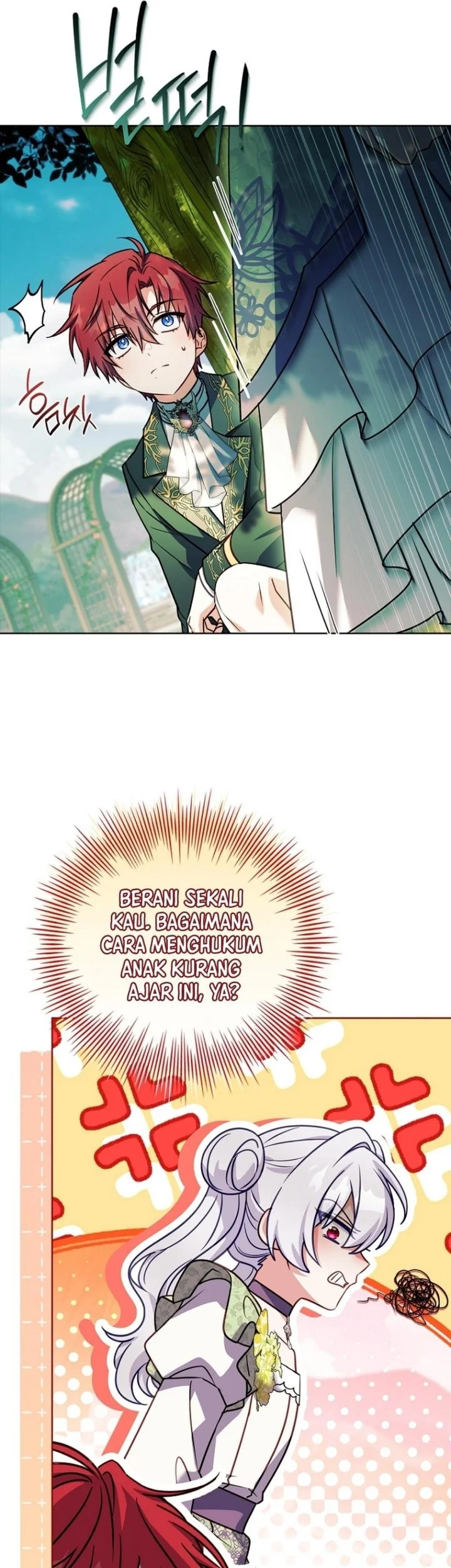 The Father and the Daughter Chapter 81 Gambar 11