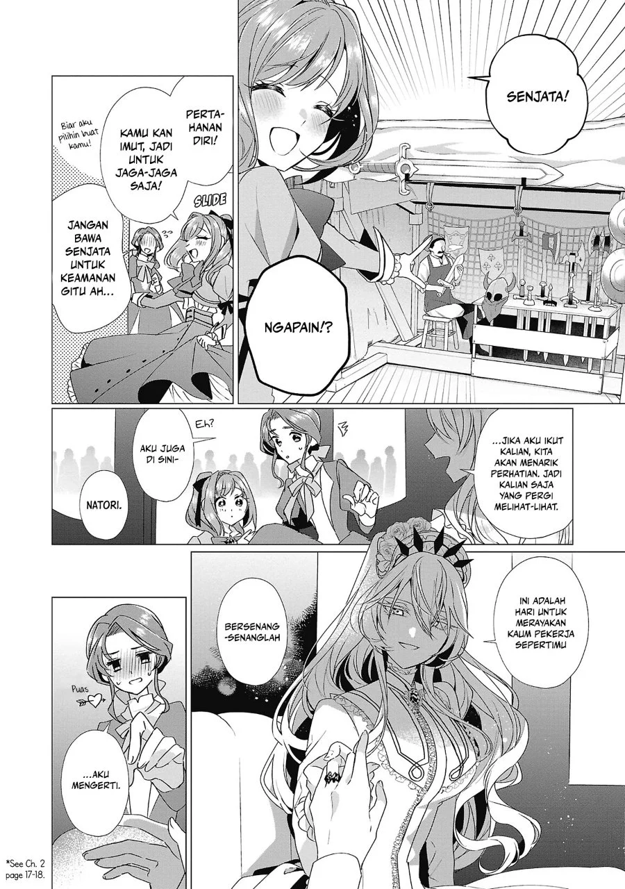The Fed Up Office Lady Wants to Serve the Villainess Chapter 4 Gambar 7