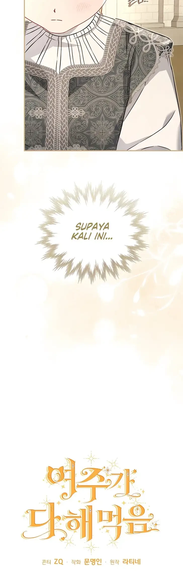 The Female Lead Does It All Chapter 16 Gambar 12