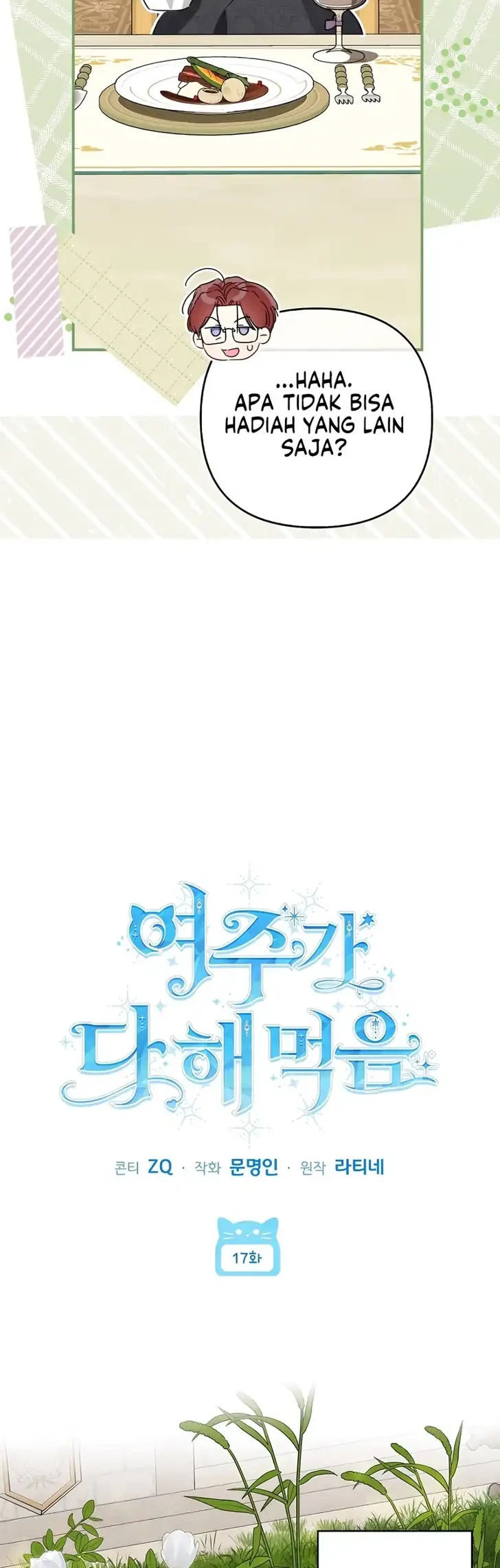 The Female Lead Does It All Chapter 17 Gambar 12