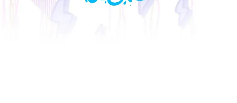 The Final Boss Wants to Die Chapter 1 Gambar 19