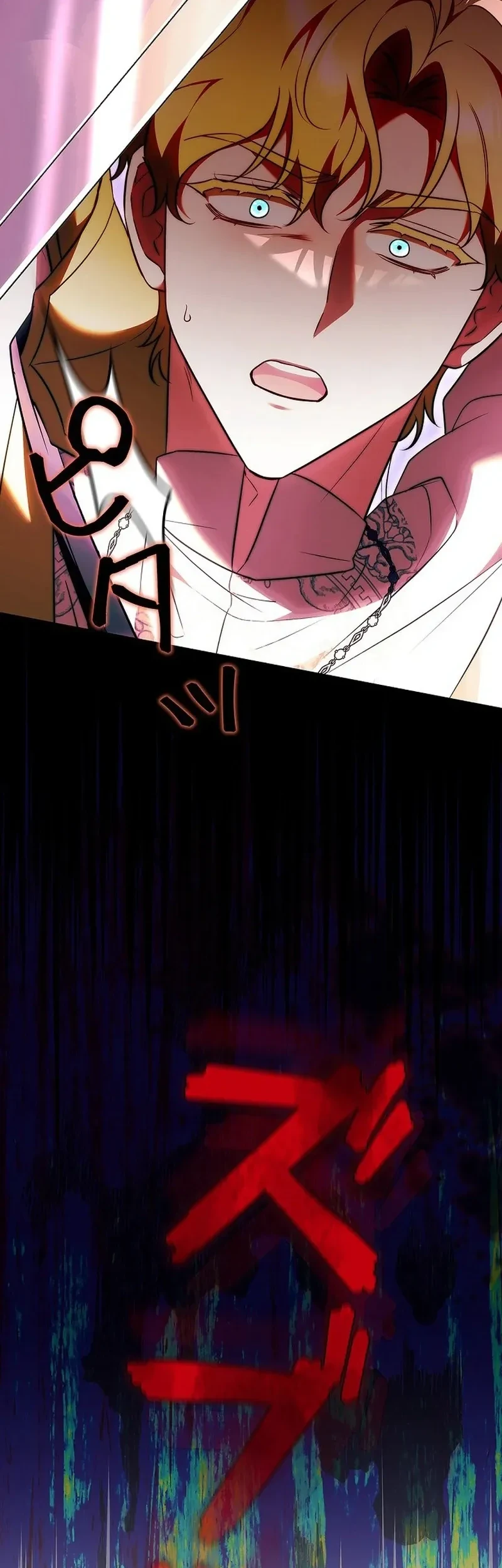 The Final Boss Wants to Die Chapter 10 Gambar 16