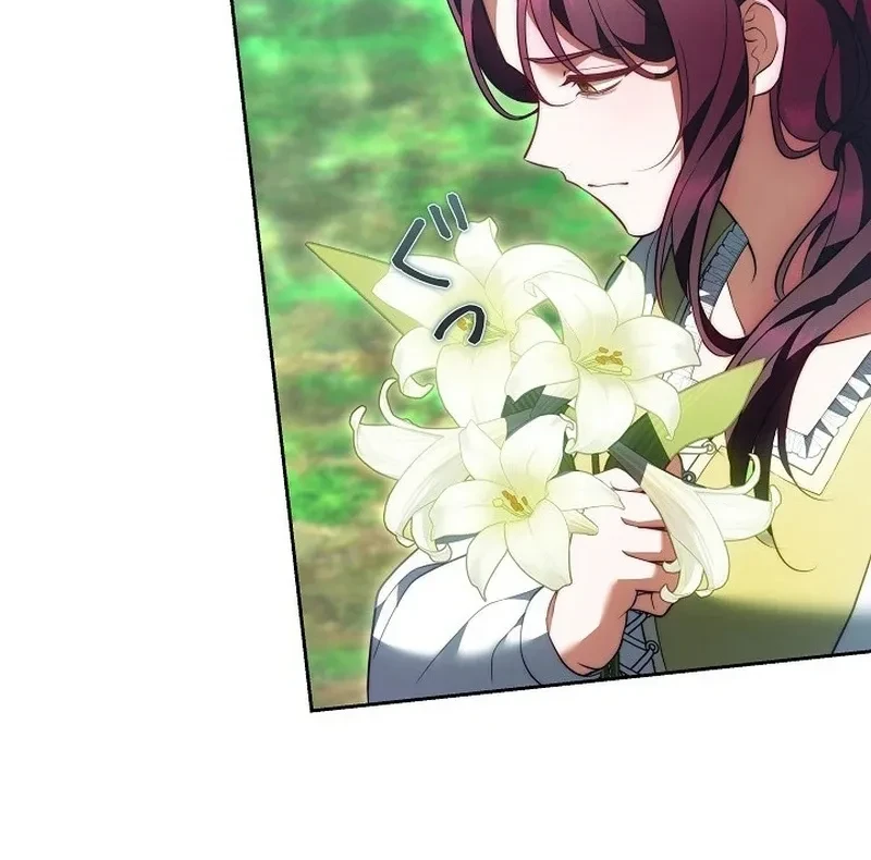 The Final Boss Wants to Die Chapter 16 Gambar 17