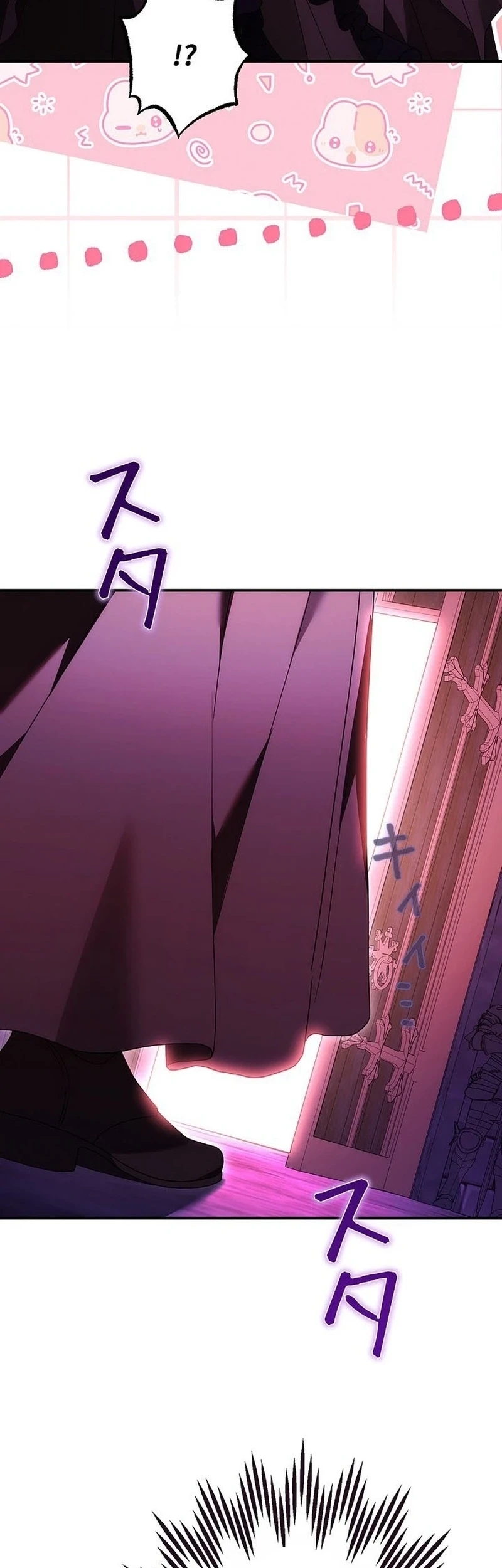 The Final Boss Wants to Die Chapter 2 Gambar 13