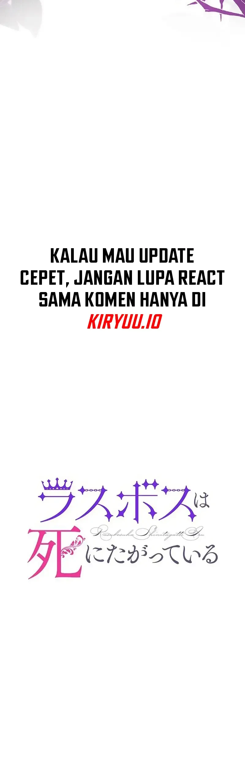 The Final Boss Wants to Die Chapter 6 Gambar 15