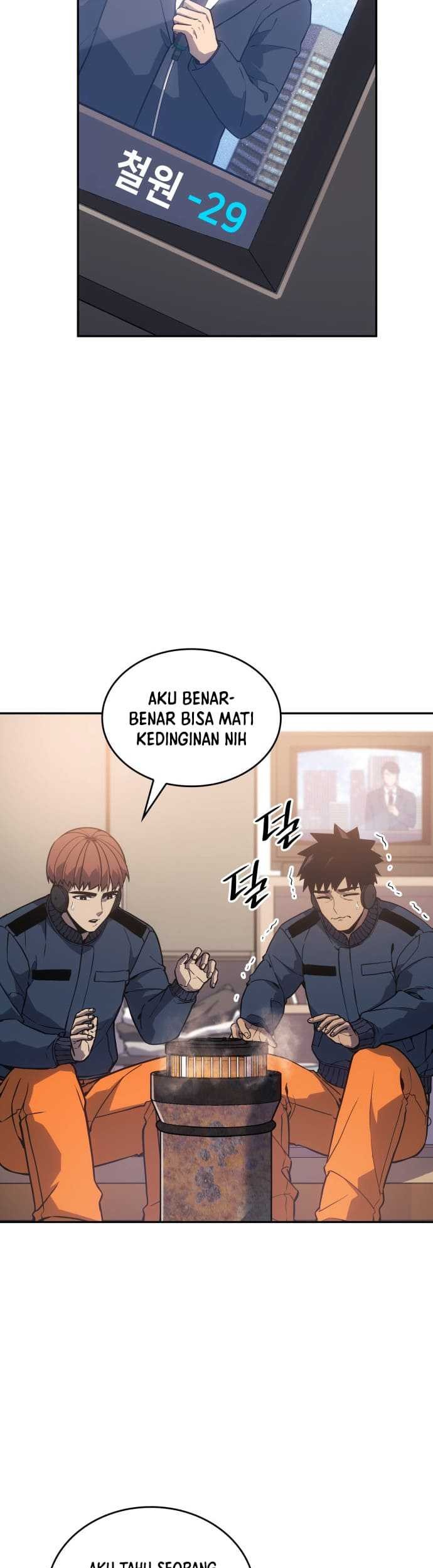 The Fire Fighter Chapter 27 halaman 12