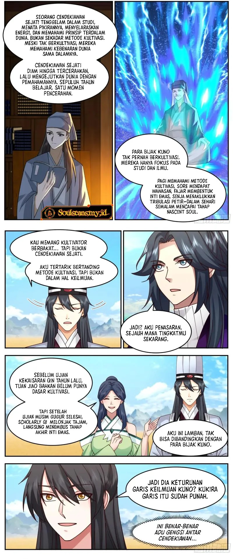 The First Ancestor in History Chapter 246 Gambar 5