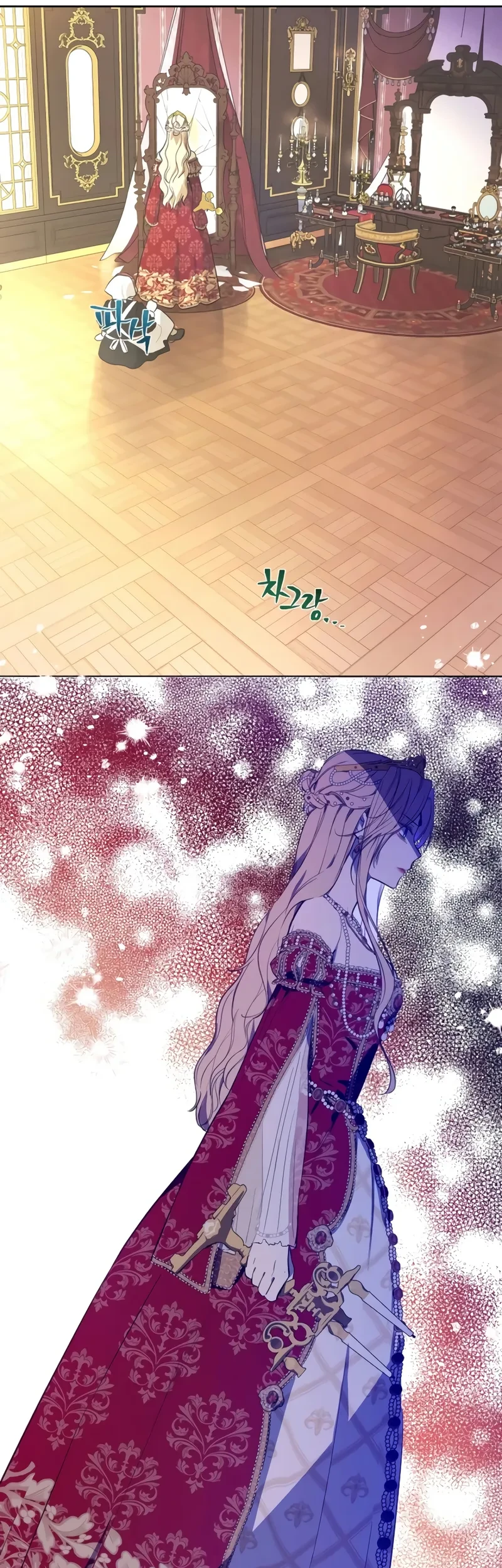 The Forgotten Field Chapter 1 Gambar 27