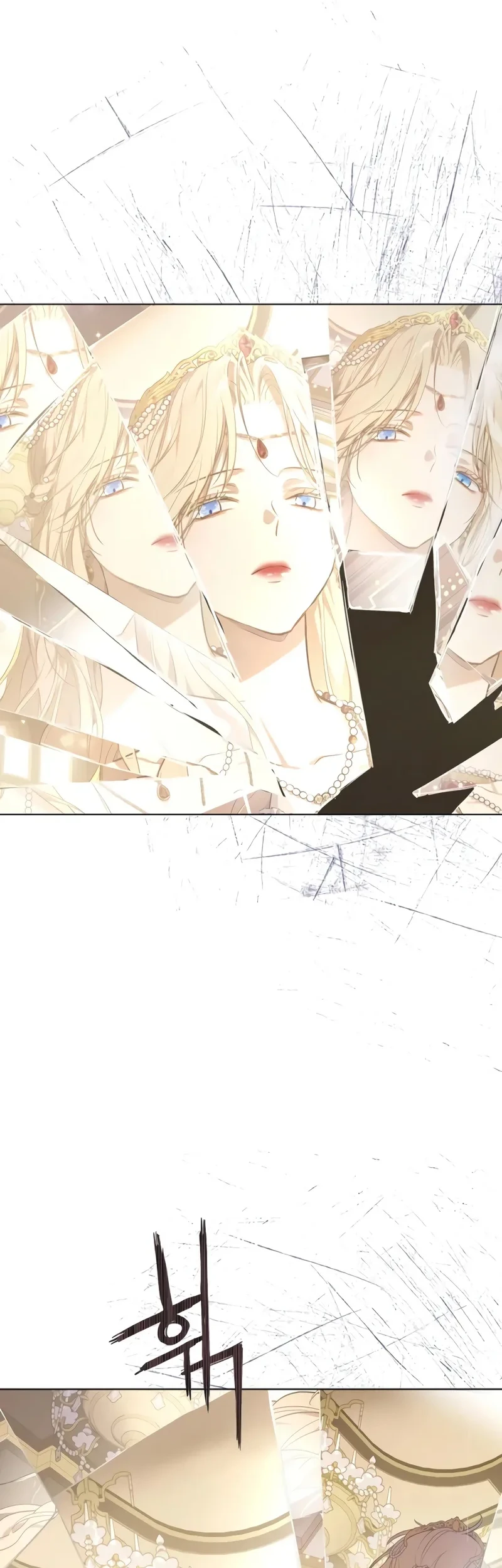 The Forgotten Field Chapter 1 Gambar 32