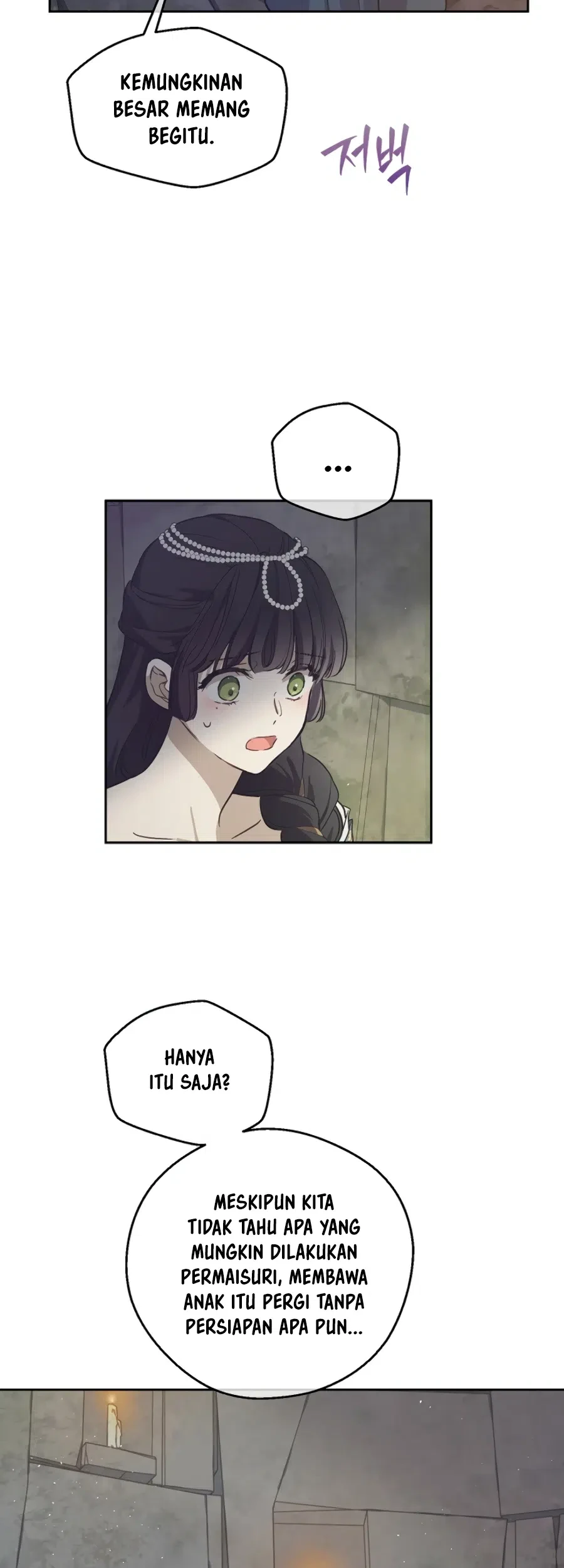 The Forgotten Field Chapter 12 Gambar 17