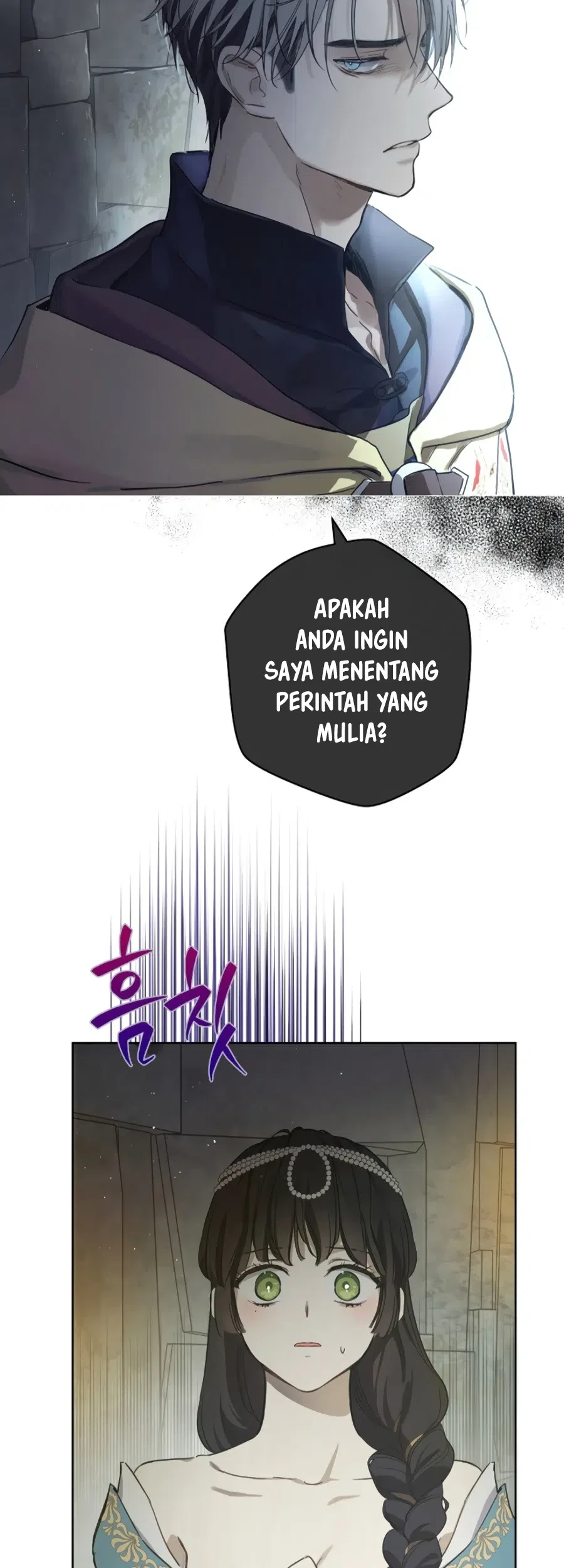 The Forgotten Field Chapter 12 Gambar 20