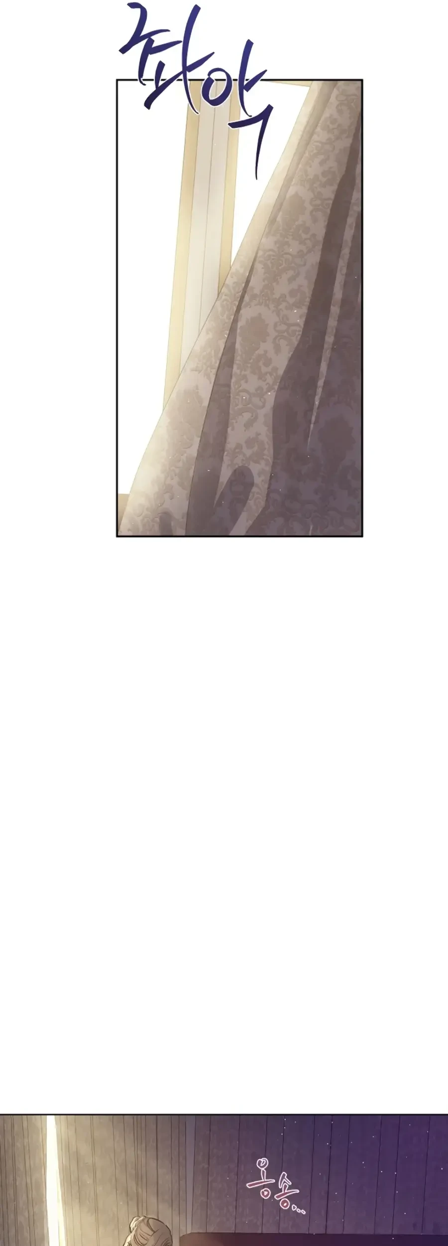 The Forgotten Field Chapter 14 Gambar 16