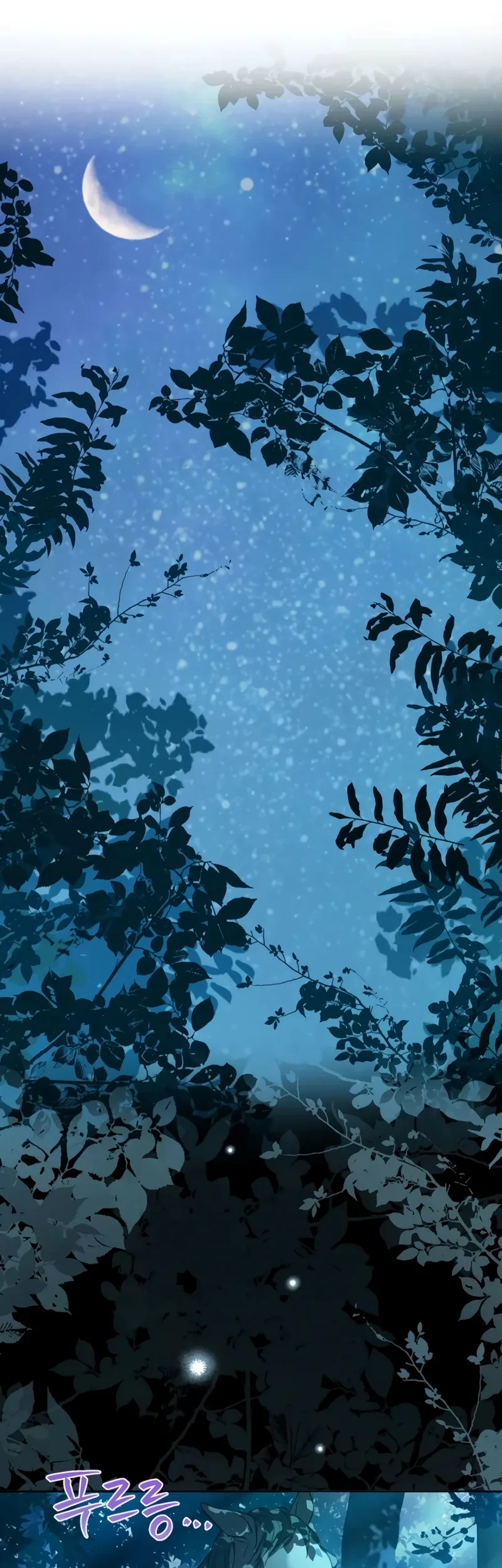 The Forgotten Field Chapter 16 Gambar 13