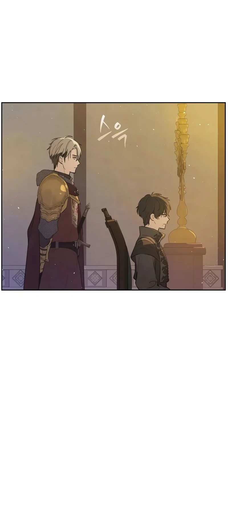The Forgotten Field Chapter 17 Gambar 14