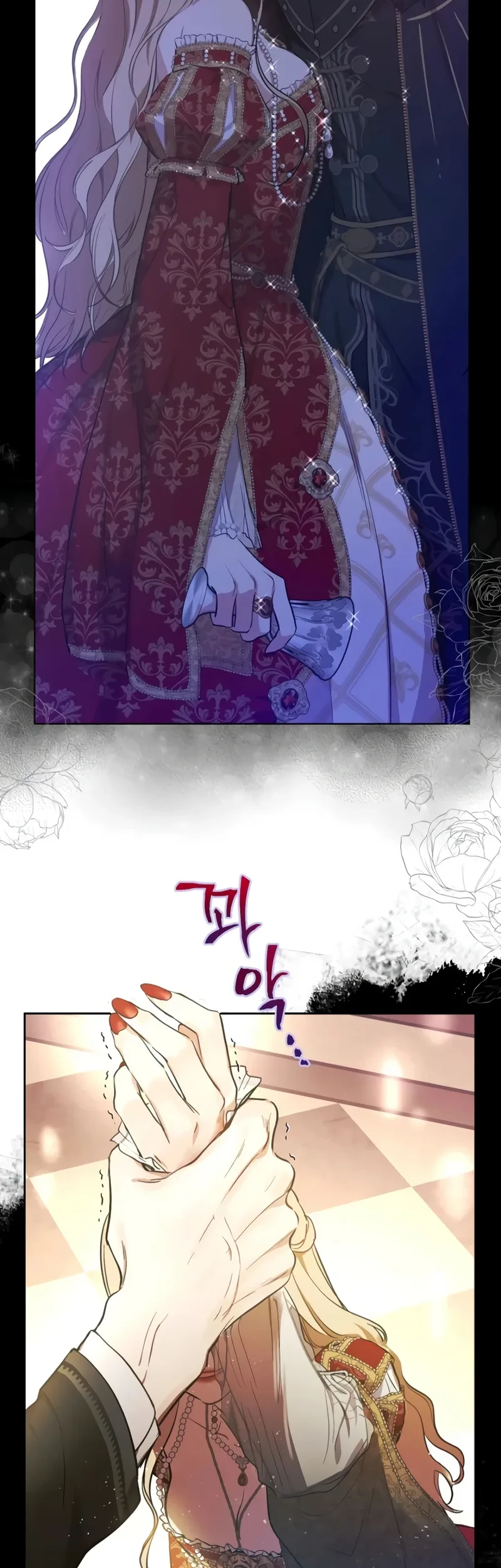 The Forgotten Field Chapter 2 Gambar 12
