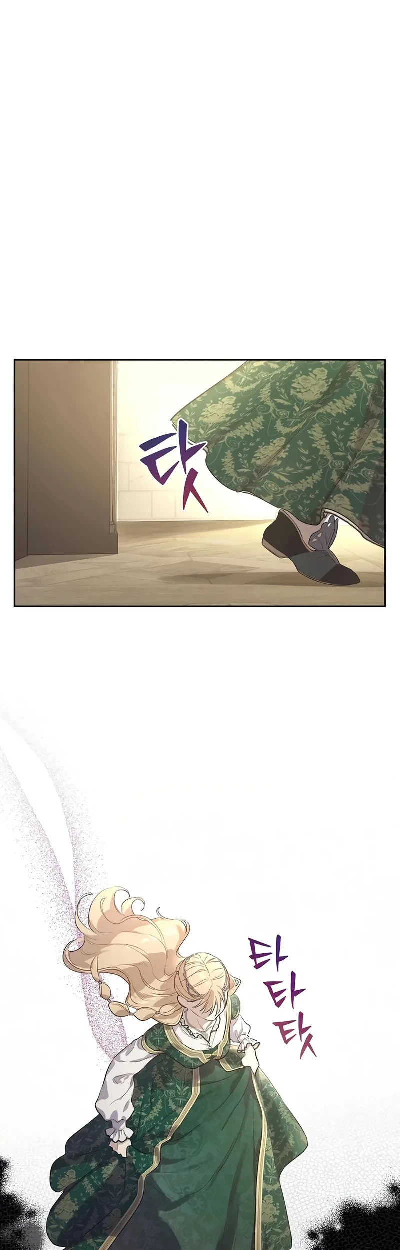 The Forgotten Field Chapter 21 Gambar 11