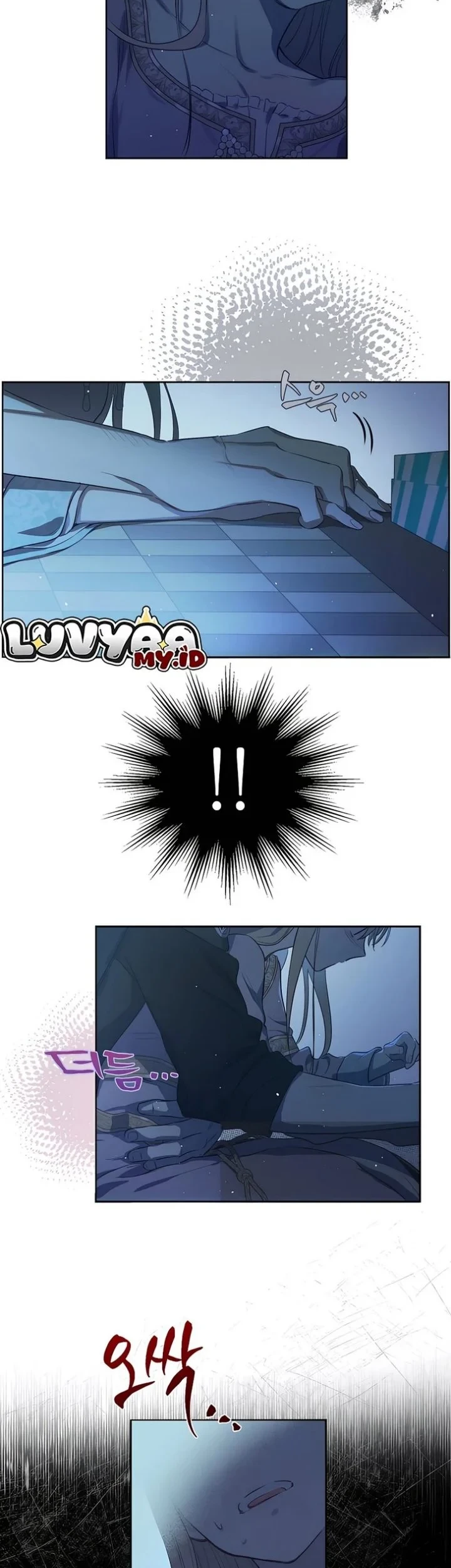The Forgotten Field Chapter 22 Gambar 11