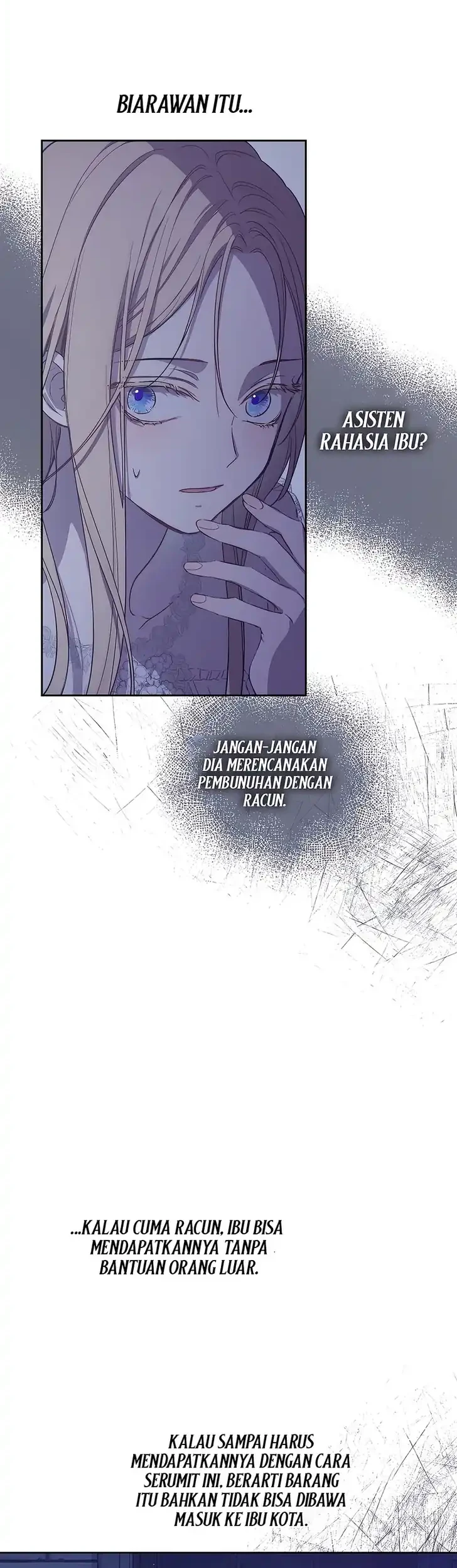 The Forgotten Field Chapter 25 Gambar 11