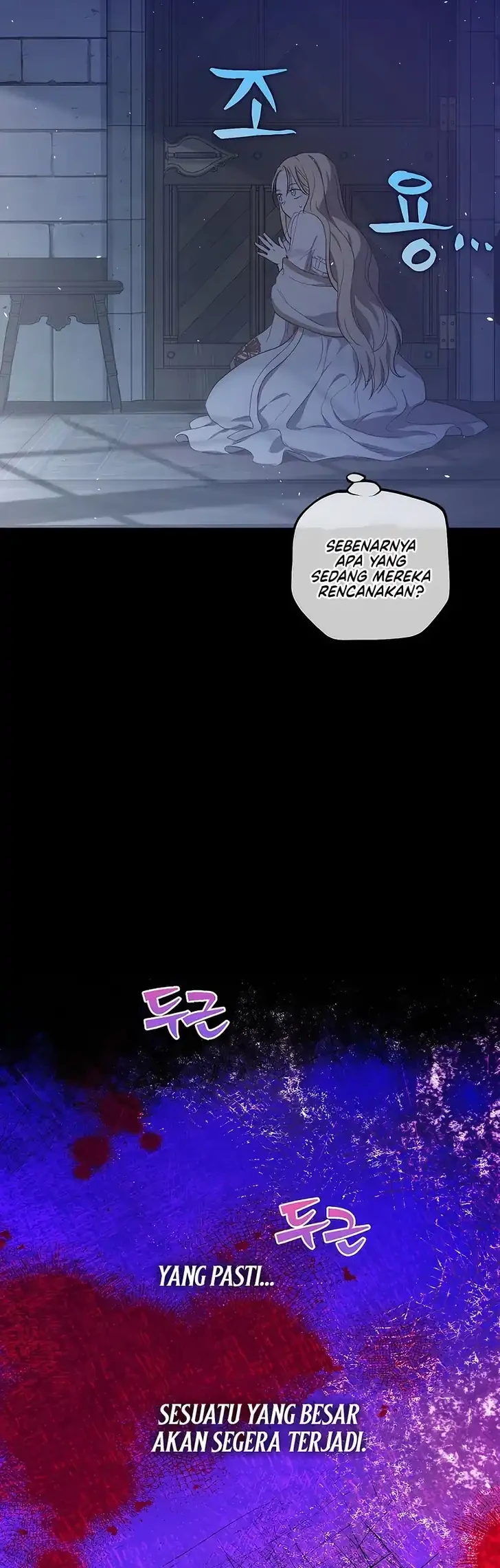 The Forgotten Field Chapter 25 Gambar 12