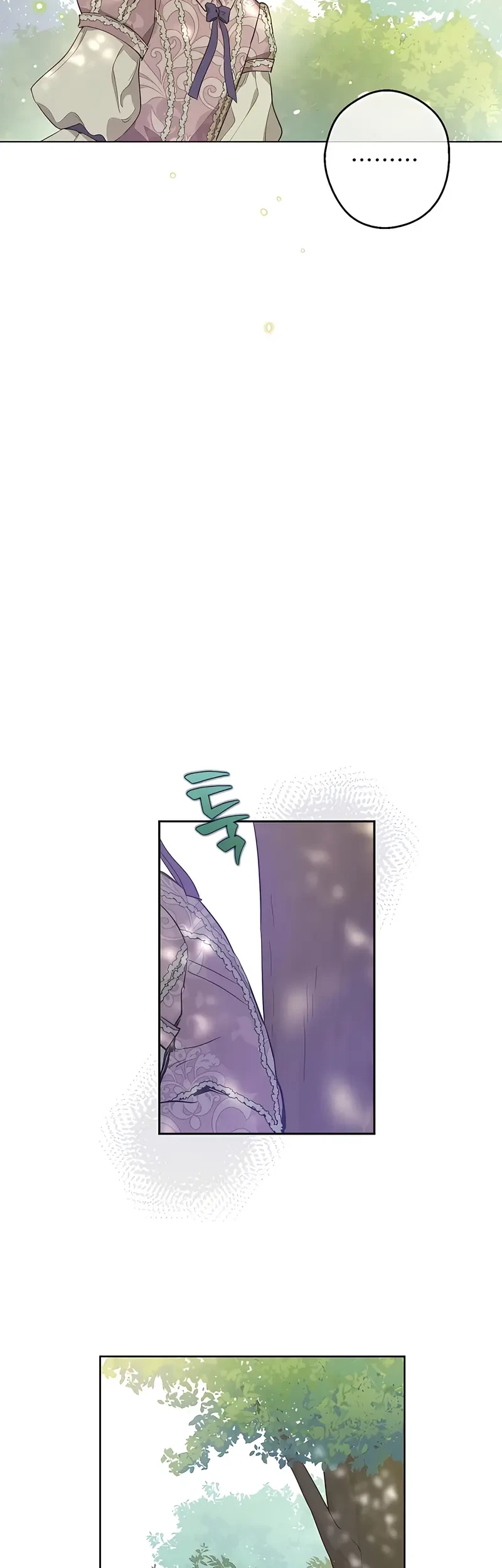 The Forgotten Field Chapter 7 Gambar 9