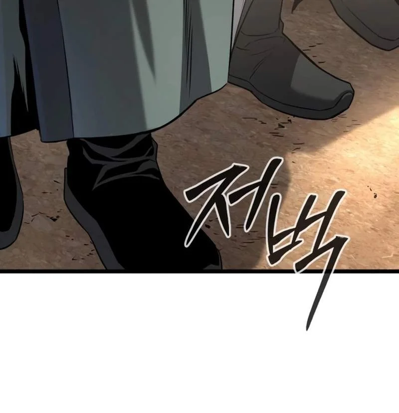 The Former Absolute Supreme Chapter 14 Gambar 22