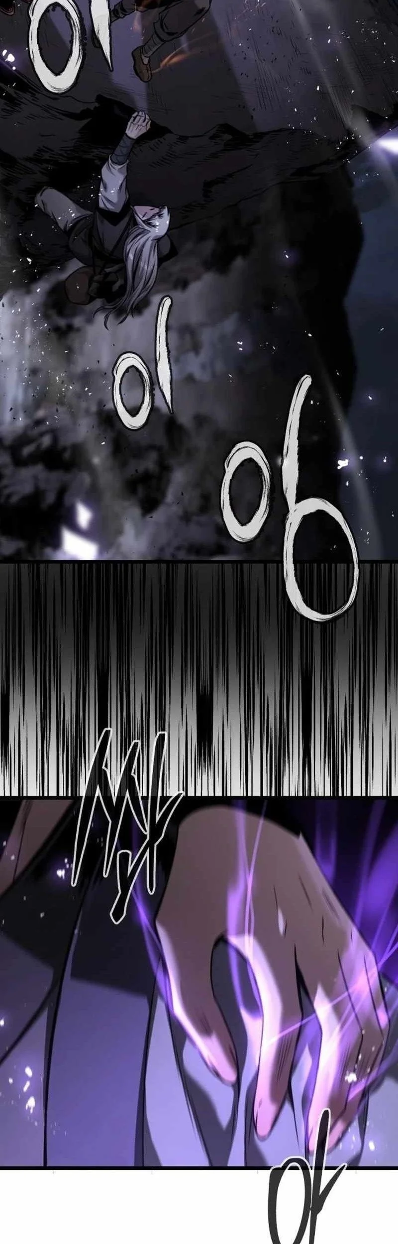 The Former Absolute Supreme Chapter 19 Gambar 25