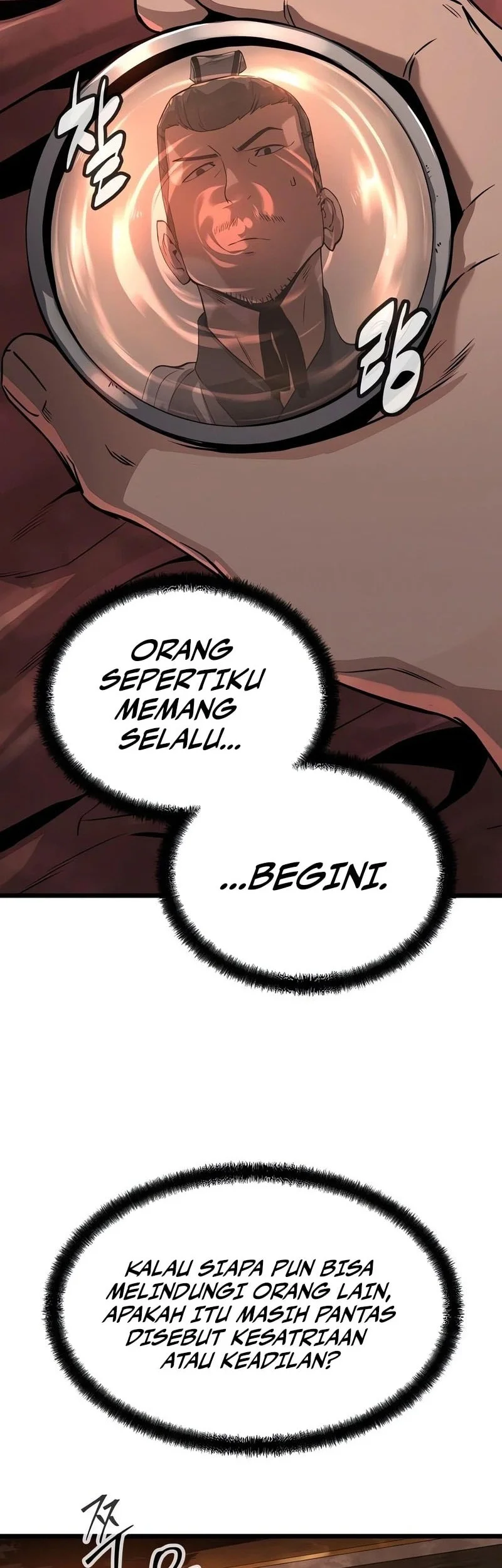 The Former Absolute Supreme Chapter 3 Gambar 20