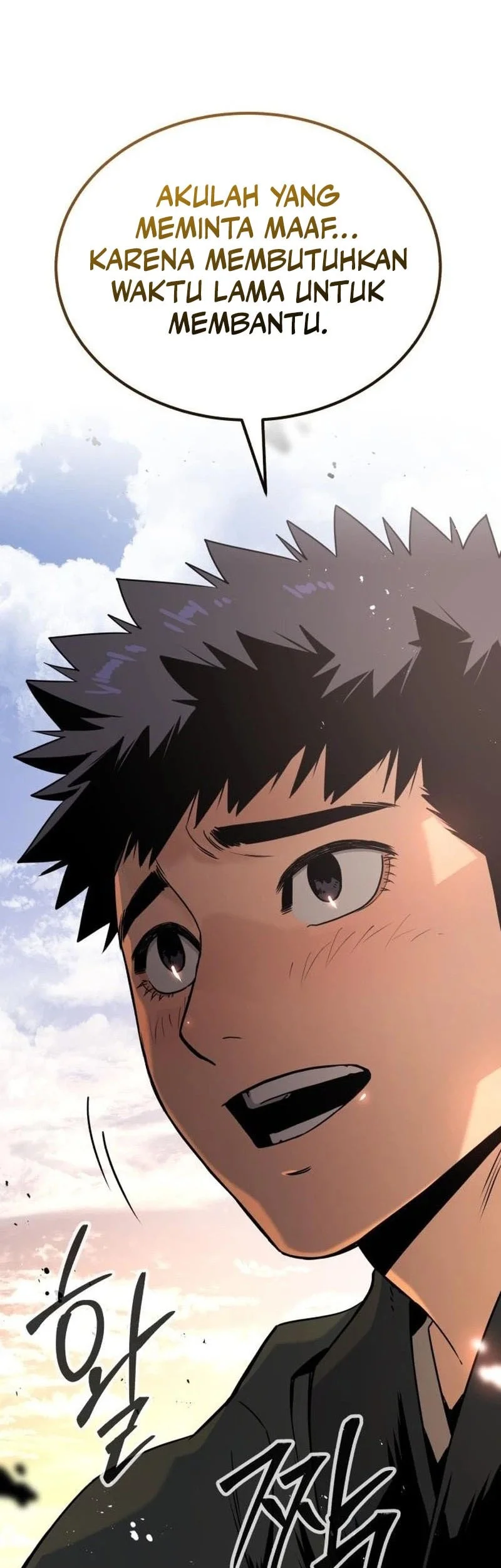 The Former Absolute Supreme Chapter 4 Gambar 19