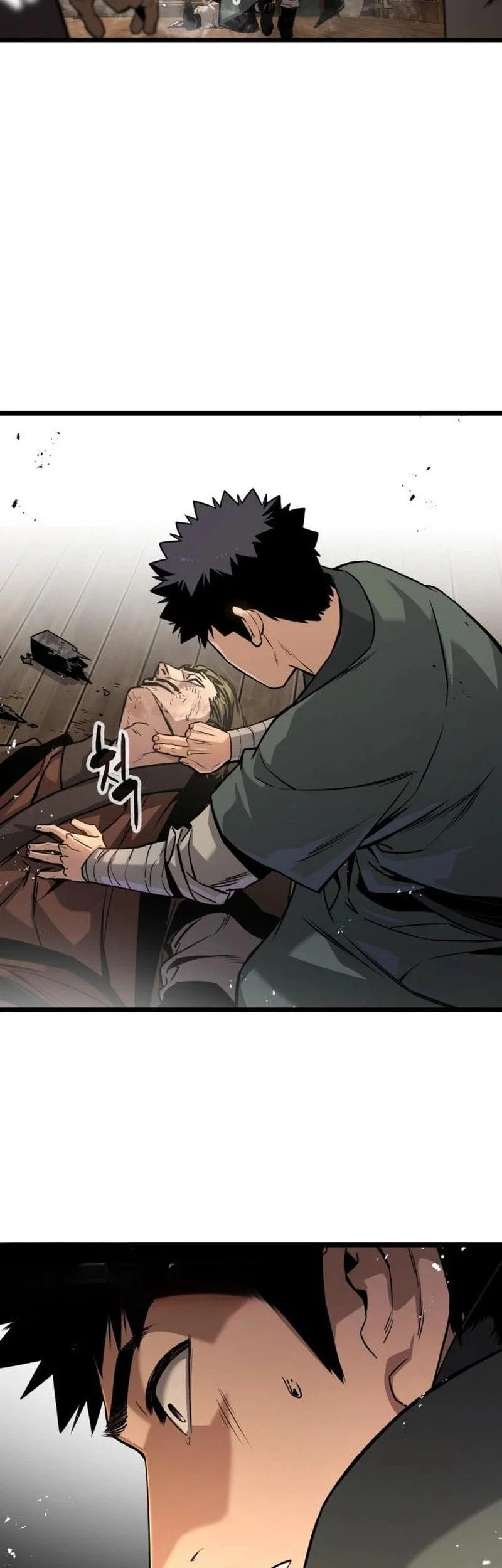 The Former Absolute Supreme Chapter 5 Gambar 16
