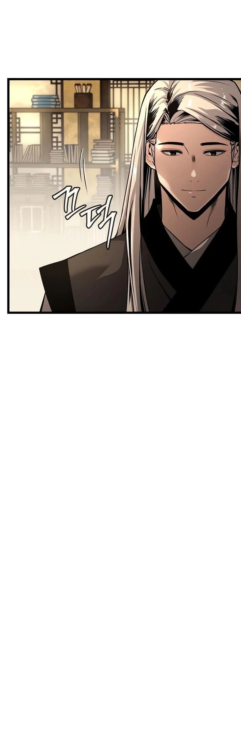 The Former Absolute Supreme Chapter 6 Gambar 15